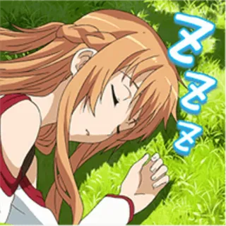 😴 91bfeaa5 Asuna Yuuki Sword Art Online ZZZ Anime, Schlafend, Mädchen, Cartoon, Gras, Manga, SAO, Asuna telegram sticker