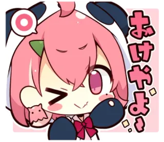 👍 415c9ca0 おけやよ anime, kawaii, cute, sticker, pink, character, cartoon whatsapp sticker