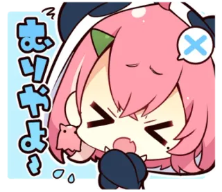 Sasaki Yayo telegram stickers