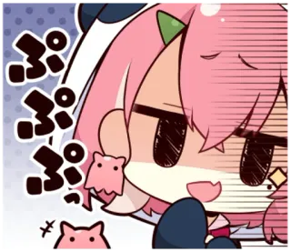 😏 663b64b5 ぷ cute, kawaii, japanese, anime, manga, pink whatsapp sticker