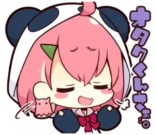 😏 6f79df7a オタクじゃんか anime, cute, panda, kawaii, girl, chibi whatsapp sticker