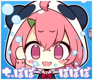 😐 a3032a5a ちゅっ ぽ ぽ ぽ cartoon, kawaii, cute, pink, bubble, panda hood whatsapp sticker