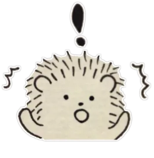 ‼ 0645bf83 riccio, carino, animale, esclamazione, sorpresa telegram sticker