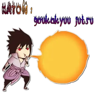 🔥 ea55560b Sasuke Naruto KATON:
goukakyuu jutsu naruto, anime, cartoon, vuur, sasuke, jutsu telegram sticker
