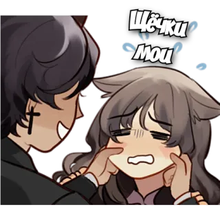 🤗 8aa79880 щёчки мои Anime, Dessin animé, Mignon, Expression, Joues, Pincement telegram sticker