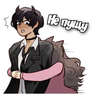 😖 e374188e Не пшущ Dessin animé, Anime, Mignon, Couple, Câlin, Maladroit telegram sticker