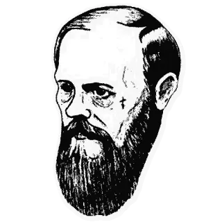 🙂 90693df3 đàn ông, râu, vẽ, khuôn mặt, chân dung telegram sticker