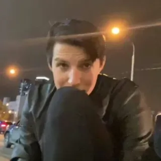 😊 1f940ace whatsapp sticker