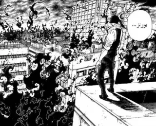 🎀 6a9ceb4a بورز... Manga, Comic, Schwarzweiß, Stadtlandschaft telegram sticker