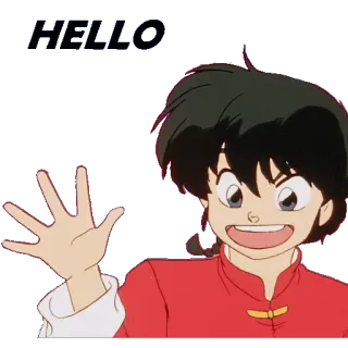 👋 a5fa2d3d Ranma Saotome Ranma ½ Hello! อนิเมะ, ทักทาย, โบกมือ, เป็นมิตร, รันม่า telegram sticker