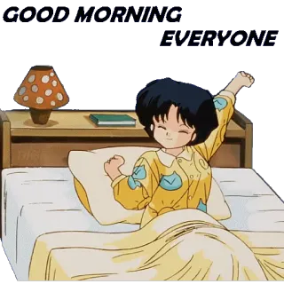 🛏 cd7cc884 GOOD MORNING EVERYONE อรุณสวัสดิ์, อนิเมะ, ร่าเริง, เตียง, การ์ตูน telegram sticker