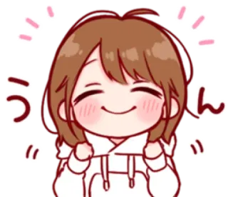 🏄‍♀ 55ab76a5 うん Anime, Dễ thương, Vui vẻ, Đỏ mặt, Kawaii, Cảm xúc telegram sticker