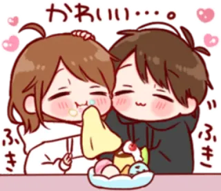 🏄‍♀ f7c59e8c かわいい…。 dễ thương, kawaii, tình yêu, anime, tráng miệng, bánh pudding, kem telegram sticker