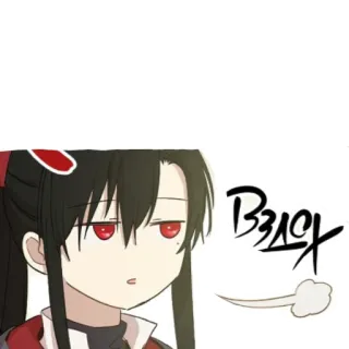 😪 3c32317d Вздох anime, cartoon, girl, pout, sigh, red eyes, exasperated telegram sticker