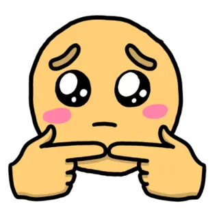 🥺 1ac9a7e2 Emoji, Schüchtern, Flirty, Süß, Meme telegram sticker