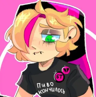 😖 fd7f8285 Пиво кончилось 难过, 啤酒, 粉色 whatsapp sticker