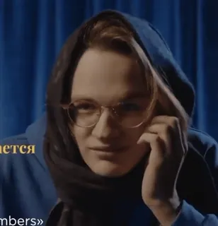 🖕 0e00af8c «Члены» whatsapp sticker