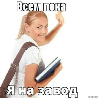 Narnia telegram stickers