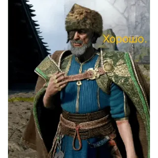 😁 947f5860 Хорошо. telegram sticker