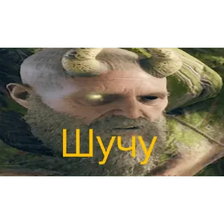 😁 9e805a6f Шучу telegram sticker