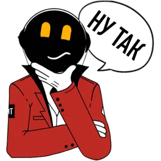 🤔 11ac9e1d НУ ТАК pensando, traje, pregunta, curioso, dibujos animados, ruso telegram sticker