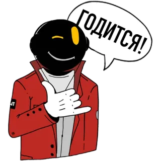 👌 19ee7644 ГОДИТСЯ! dibujos animados, personaje, bocadillo, ruso, ok telegram sticker