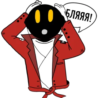 😱 2bf78638 БЛЯЯЯ! dibujos animados, figura, expresión, ruso telegram sticker