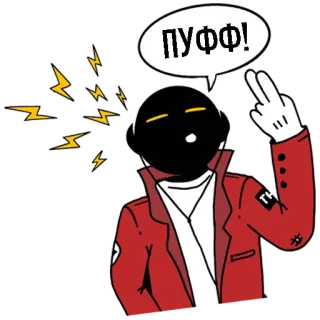 ⚡ c446eef6 ПУФФ! Dibujo animado, Dedo corazón, Gesto, Enojado, Ruso, Personaje telegram sticker