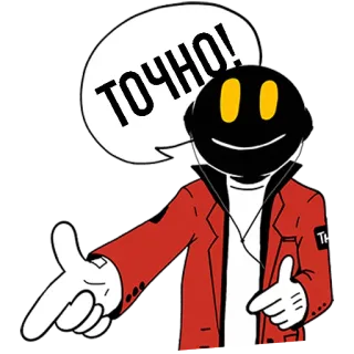 👉 ccc08685 ТОЧНО! Dibujo animado, Personaje, Chaqueta roja, Bocadillo de diálogo, Ruso, Exacto telegram sticker