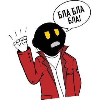 🙄 d61ee362 БЛА БЛА БЛА! dibujo animado, bocadillo, bla bla bla, chaqueta roja, figura, personaje telegram sticker