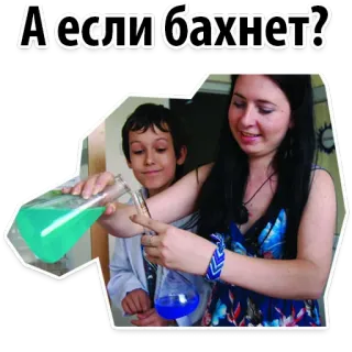 School Time @stickersb2b whatsapp stickers