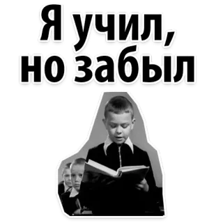 School Time @stickersb2b telegram stickers