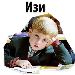 School Time @stickersb2b telegram stickers