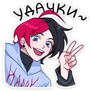 ✌ 068fc377 УААЧКИ~ Anime, Mädchen, Fröhlich, Friedenszeichen, Cartoon telegram sticker