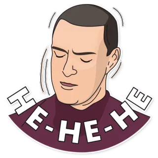 ❌ 75cd3a05 HE-HE-HE 表情包, 笑, 呵呵呵, 角色 telegram sticker