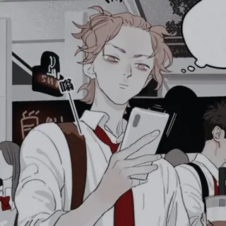 🍢 0a24f07e telegram sticker