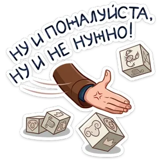 Скотт от @TgSticker telegram stickers