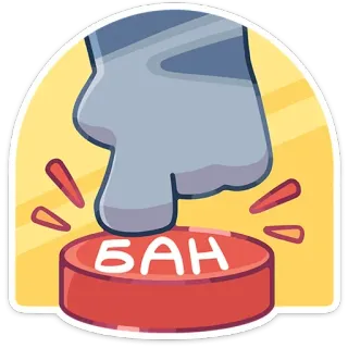 chpic.su • @Premium_Emojis_Telegram | Лапки-царапки telegram stickers