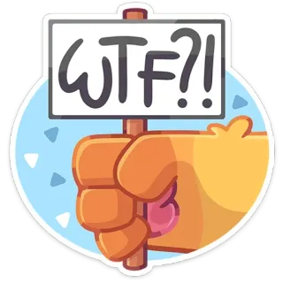 🤨 89a5f570 WTF?! WTF, выражение, мультфильм, рука, вопрос, стикер telegram sticker