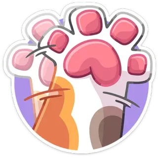 🐾 b665ab9f кошачья лапка, лапка, милый, кот, животное, наклейка telegram sticker