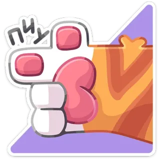 🎉 b69a605e Пху Мультик, Палец, Грубый, Жест, Оскорбительный telegram sticker