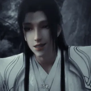 🌱 092bbb30 师弟 anime, azjatycki, uśmiechnięty telegram sticker