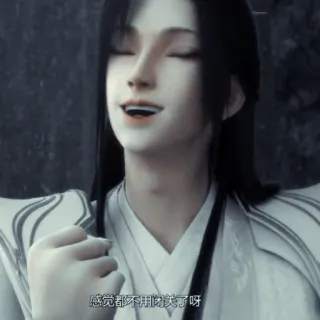 🌱 5f40b734 感觉都不用关了呀 telegram sticker