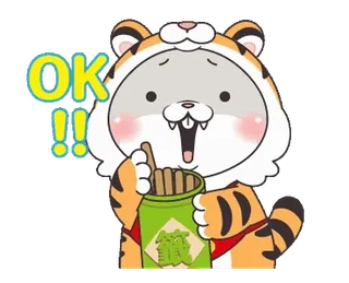 🍿 8148d4eb OK!! tigre, ok, carino, animale, cartone animato, approvazione whatsapp sticker