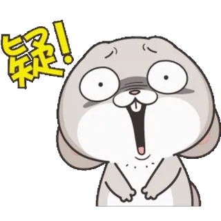 👎 b94f5bb5 疑! coniglio, scioccato, cinese, espressione, cartone animato, anime whatsapp sticker