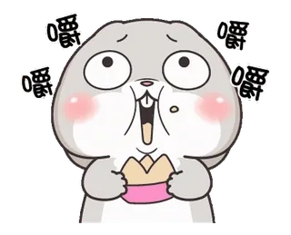 🍔 cb585dce 嚼嚼嚼嚼 coniglio, carino, mangiare, cartone animato, animato, masticare, snack whatsapp sticker