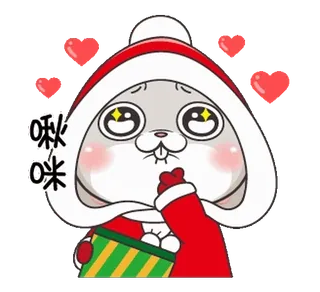 ❤️ cbf2fb10 啾啾 coniglio, carino, amore, cuori, cartone animato, animale, regalo whatsapp sticker