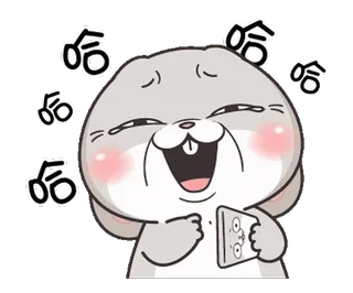 😂 d8d1866f 哈哈 coniglio, ridere, cartone animato, carino, felice, emoji whatsapp sticker
