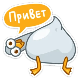 Джо (@TgSticker) telegram stickers