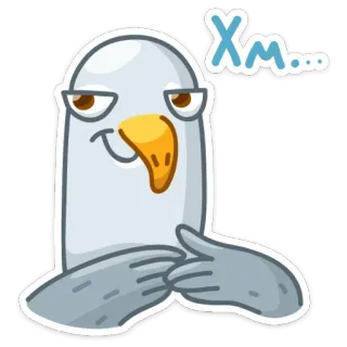 🤔 ad185e34 Хм... selbstgefällig, denkend, hmm, misstrauisch, plant whatsapp sticker